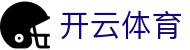 Kaiyun Sports 官网开云体育 - 官方全站入口及 5G 高清 App 下载
